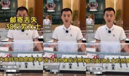 陈老师最新爆料视频网址,揭秘事件背后惊人真相！